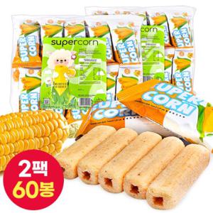 [임박특가/26.01.24] 슈퍼콘 콘스틱 군옥수수맛 2팩(60봉)