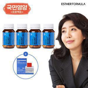 [TV상품]여에스더 국민영양프로젝트 유산균 클래식 4병(8개월) +루테인지아잔틴필름