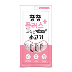 챱챱플러스 소고기 60g