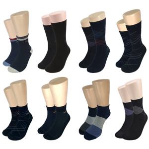 [닥스(양말)]남성 중목 장목 양말 2족 선물세트 12종 택 1