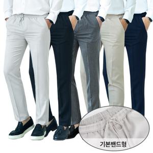 남자 링클프리 스판 빅사이즈 9부10부 기본밴딩슬랙스