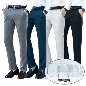 남자 빅사이즈 옆밴딩 10부9부  스판 링클프리 슬랙스