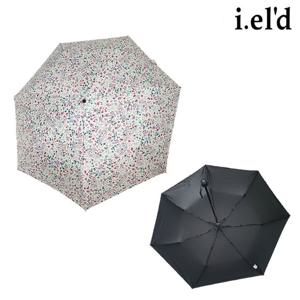 [아이엘드(우양산)]3단 슬림 암막우양산 페이즐 PBS201Q