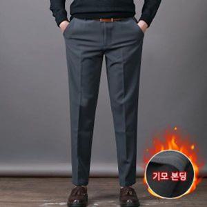 스댕클럽 남성용 겨울 링클프리 스판 TR기모본딩 슬랙스 SAD8120