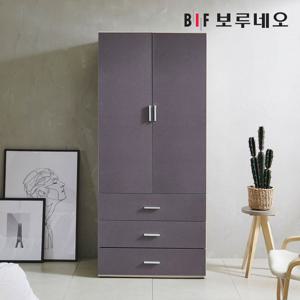 보루네오하우스 프라임 햄튼 800 3단 서랍 옷장 FO0820