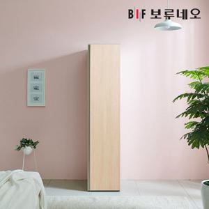 보루네오하우스 프라임 모모 400 선반 반장 FO6082