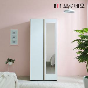 보루네오하우스 프라임 모모 800 거울 2단 옷장 FO6086