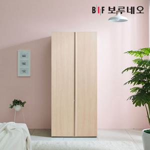 보루네오하우스 프라임 모모 800 2단 옷장 FO6085