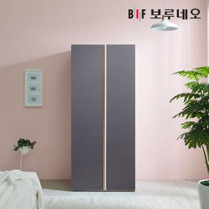 보루네오하우스 프라임 모모 800 수납 옷장 FO6084