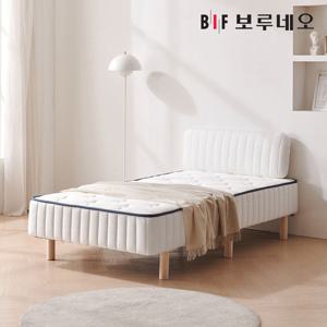 보루네오하우스 프라임 일체형침대 헤드쿠션본넬 슈퍼싱글DM6980