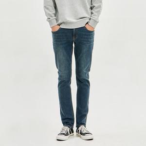 [잠뱅이] 남성 오비안밴드 캣올약 워싱_AL3DSG509-DB