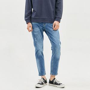 [잠뱅이] 남성 오비안 밴드 캣 시와 워싱(AL3DTA520-MB)