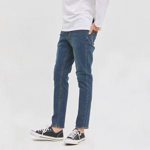 [잠뱅이]남성 바이오스톤워싱 AL3DTA512-DB