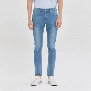 [잠뱅이]남성 쿨맥스바이오 JL2DTA02-MB