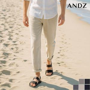 [앤드지] 테이퍼드핏 스트링 커버 팬츠 (BLB2PP1001)