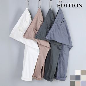 [에디션] 시원한 라이트블루 베이직 면팬츠 (NEB2PP1901)