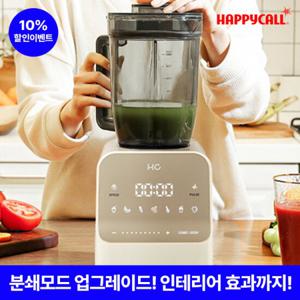 해피콜 초고속 블렌더 믹서기 브리즈탭 크러쉬 대용량 터치형 UI