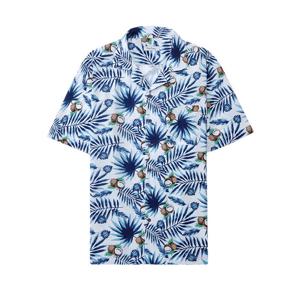 [본사직영/피에르가르뎅] 코코넛 오픈카라 썸머 셔츠 PJDS2732