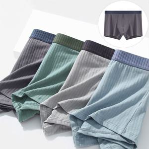 남성드로즈 6161 사각 드로즈 진그레이 2XL 면 팬티