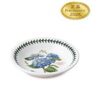 [포트메리온]보타닉 가든 뉴볼 17cm 1p (C,D)