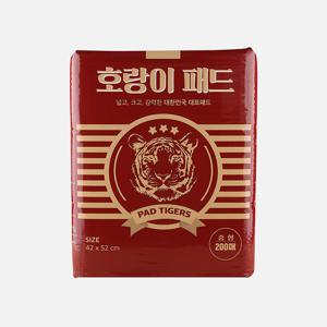호랑이패드 중형 200매 (42x52cm) 강아지 배변패드