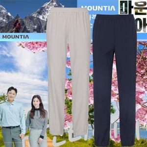 [마운티아] 23년형 여성 간절기 조거  코티지팬츠2