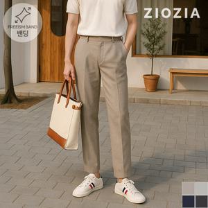 [지오지아] 마혼방 캐주얼 셋업 팬츠 (AAC2PP1602)