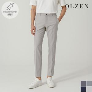 [올젠] 쿨 슬럽 팬츠 I (ZPC2PP1503)