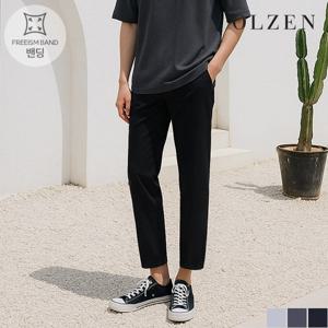 [올젠] 애슬레져 스트레치 팬츠 I (ZAC2PP1906)