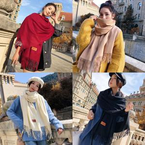 램스울 숄머플러 무지 9가지 색상 부드러운 목도리