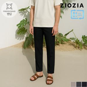 [지오지아] 에어로쿨 밴딩 루즈핏 미라클팬츠 (AEC2PP1101_A)