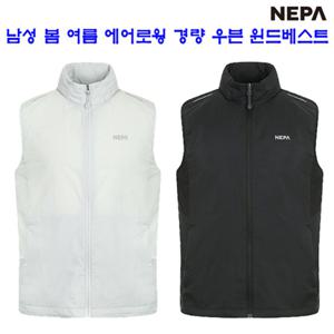 [네파][조끼 베스트](7J31421) 남성 봄 여름 에어로윙 경량 우븐 윈드 조끼 베스트