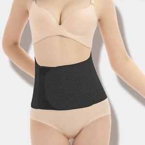 여름용 메쉬복대똥배 보정속옷 매쉬 압박 코르셋