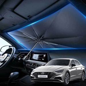 쏘나타DN8 우산형 햇빛가리개 차량용 앞유리커버 암막