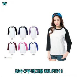 PT511 클론반팔티 라그랑 라그랑반팔티 3XL 7부 20수