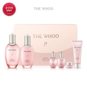 [후] 공진향수 수분 2종 기초 세트