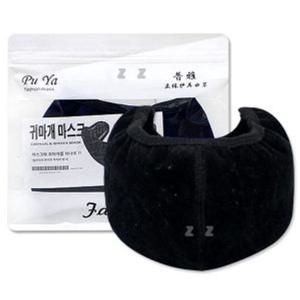 방한 마스크 오토바이 자전거 안면 보호 겨울 마스크