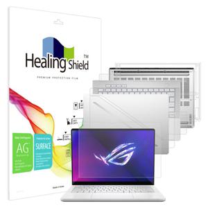 ROG 제피러스 G14 GA403 2024 저반사필름1매 외부3종