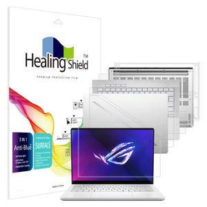 ROG 제피러스 G14 GA403 2024 블루라이트차단1외부3