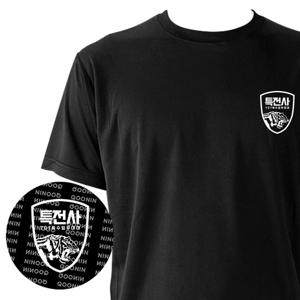 블랙 쿨론 특전사 반팔티셔츠 707특수임무대대