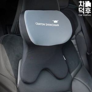 짱구 메모리폼 인체공학 목쿠션