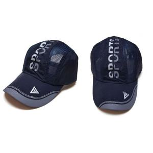 캠핑 낚시 메쉬모자 블랙 스포츠캡 등산 낚시모자