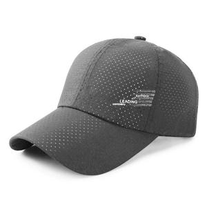 쿨 라이트 등산모자다크그레이 스포츠캡모자