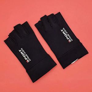 쿨장갑 하프 핑거 검정