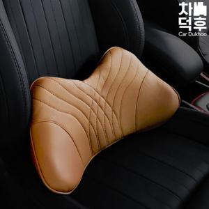 레스트 메모리폼 틈새 허리쿠션