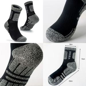 인파라 남성 쿠션 스포츠양말 국내 기능성 양말