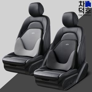 콤비네이션 사계절 매쉬 등쿠션