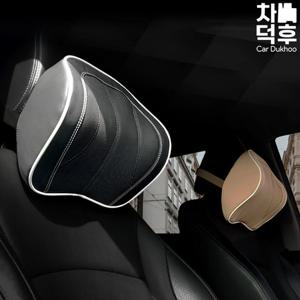 카이프 코모도 메모리폼 목쿠션