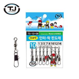TJ코리아 인터락 핀도래 싱글락