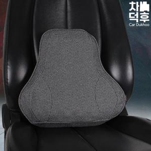 기모체크 메모리폼 등쿠션